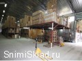 Аренда склада на Волоколамском шоссе